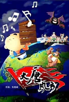 亚洲欧美成人日韩
